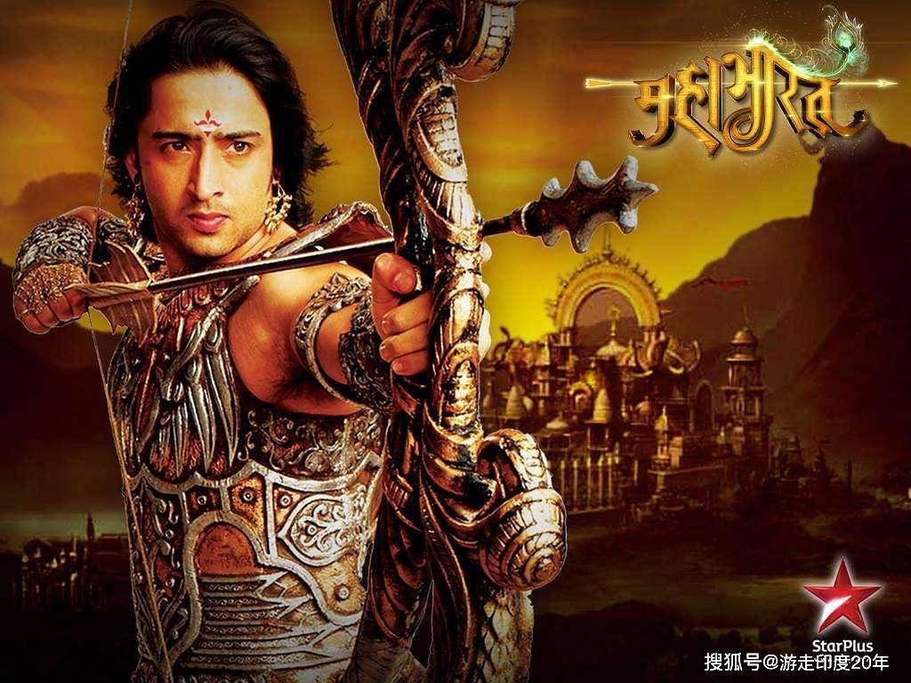 《摩诃婆罗多》系列(8):谁是最伟大的弓箭手?