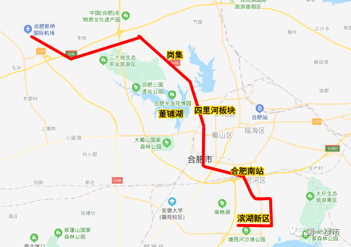 合肥S1号线路图图片