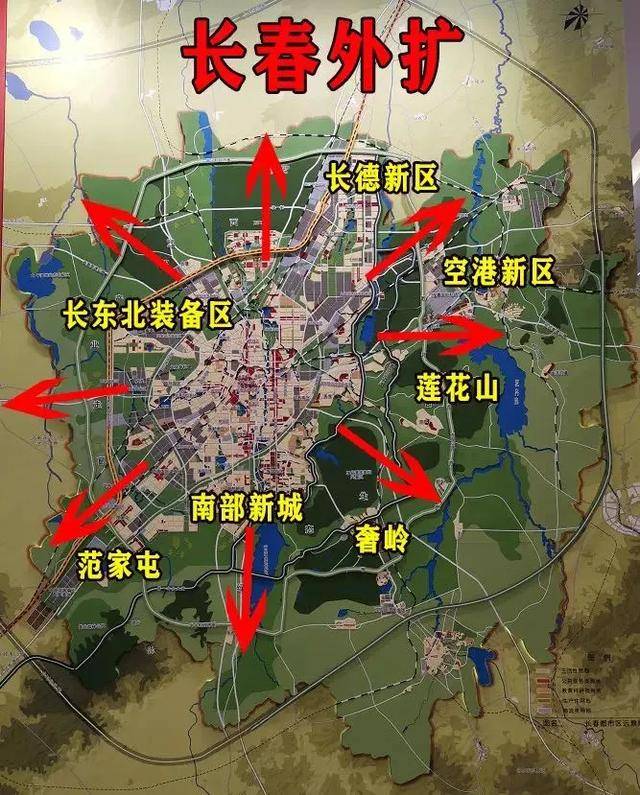 范家屯,要涨价.(二)