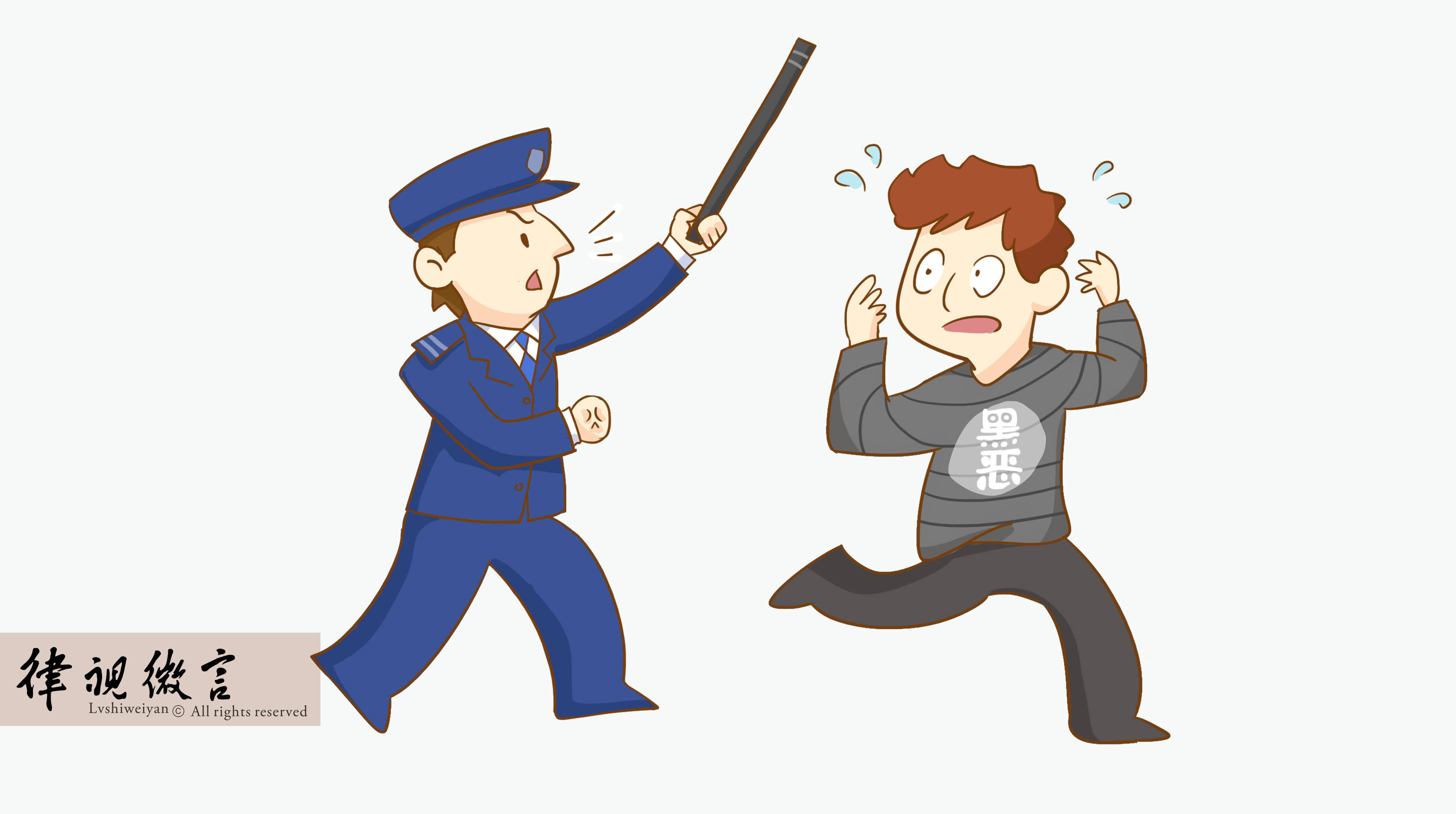 涉恶案件的侦查期间是如何规定的,较之一般犯罪是否会延长期限?