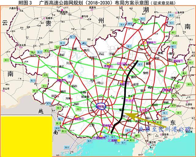 横县至灵山高速规划图图片
