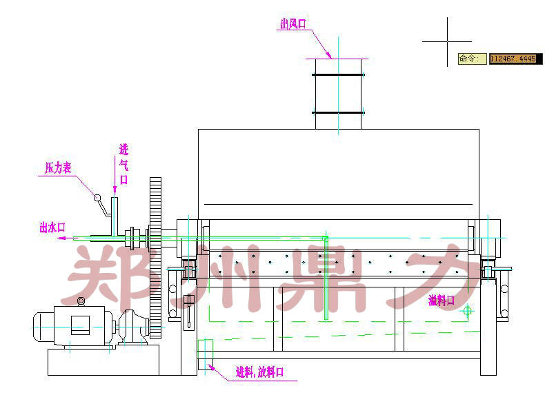 酵母烘乾機,低溫酵母烘乾設備,蒸汽烘缸機結構_工藝