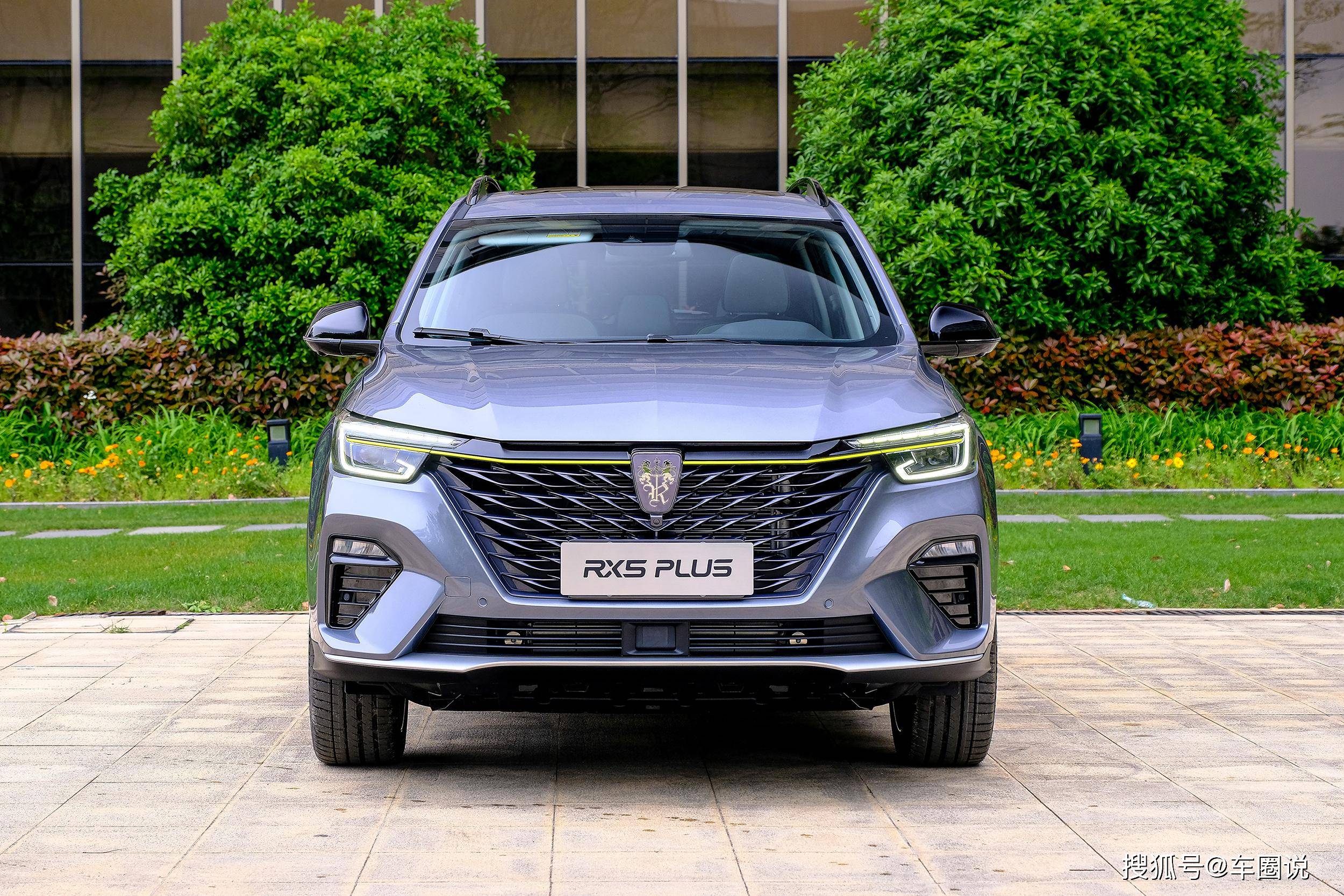 国潮荣威数字律动荣威rx5plus引领国潮你心动了吗