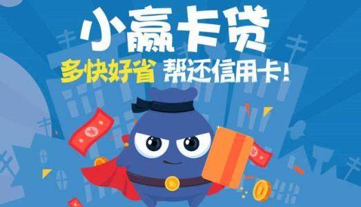 2020无视负债的20种网贷 最新放水贷款口子!-尚鑫金服