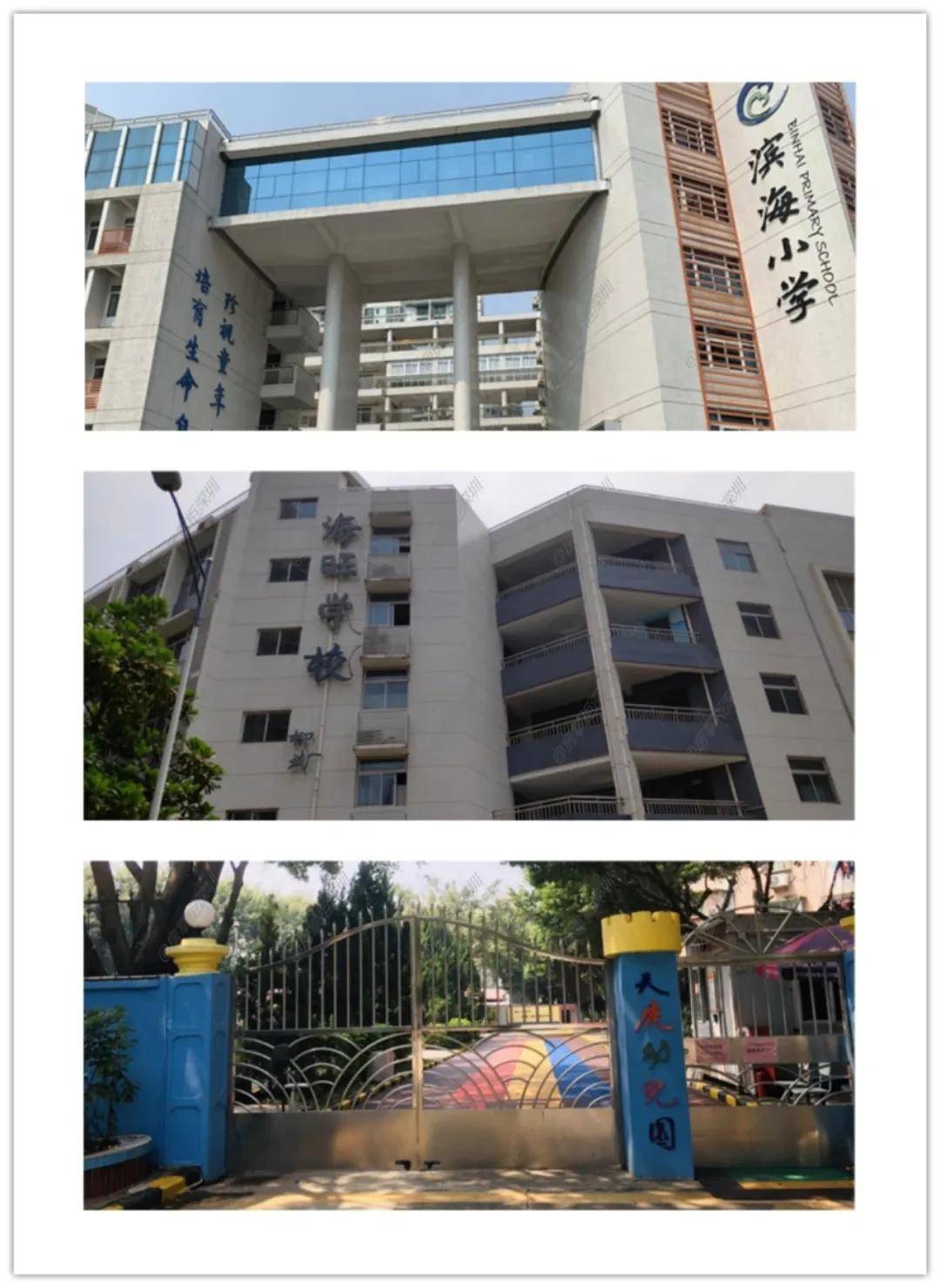 宝中夹缝"迷你盘"吹风价10w ?盛意家园独栋现楼,七成户型90㎡以下