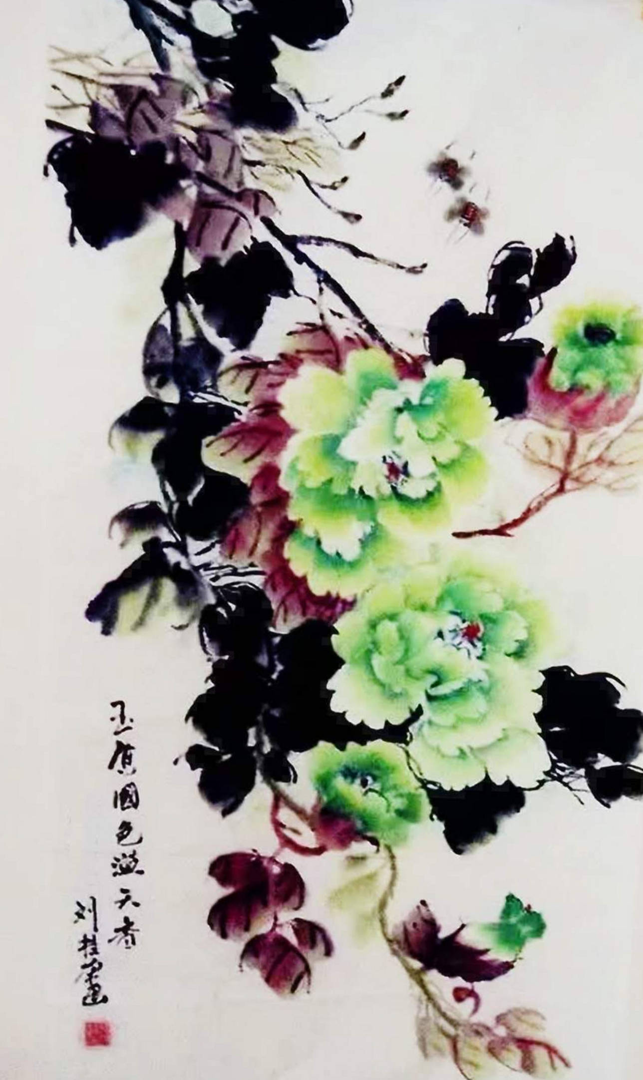 "庆祝海南解放70周年"刘桂荣,程树海,赖玉君,王祥生书画作品展