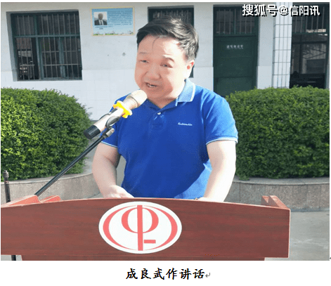 加强学生安全教育杜绝意外悲剧发生光山一中对学生预防溺水等进行再