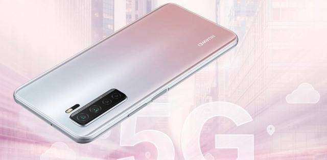 总体来看,这款华为p40lite是非常别致的5g手机,具备高颜值的外观,同时