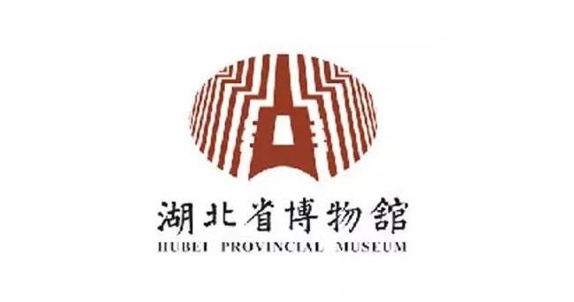 湖北省博物馆的logo形象是对其镇馆之宝——曾侯乙编钟的提炼,logo