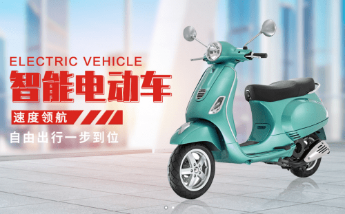 田洋电动车敢于"创新",为绿色智能骑行提供有力技术保证_手机搜狐网