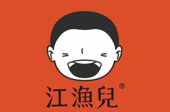 姚姚酸菜鱼logo图片