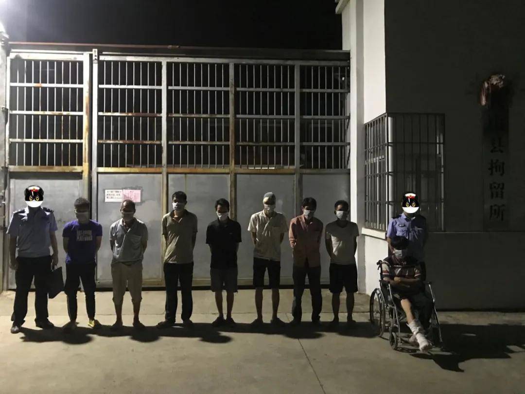 原创广西这些人在小黑屋里做这些事被抓了该