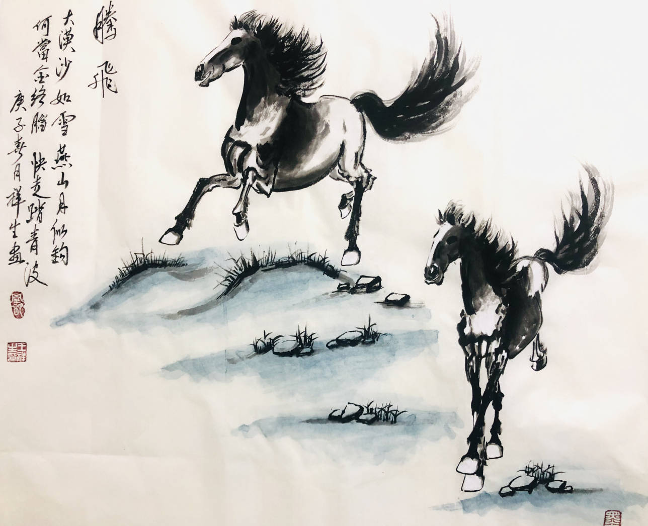 庆祝海南解放70周年刘桂荣程树海赖玉君王祥生书画作品展