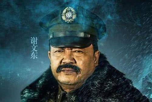 把一位反面人物活生生拍成了抗日英雄,比如中国传奇悍匪——谢文东
