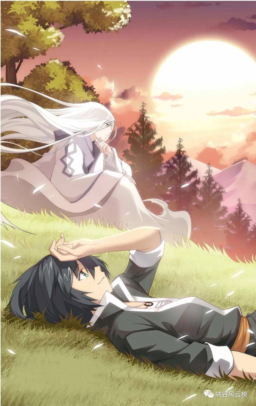 斗破苍穹漫画更新第874话:师徒情深,萧炎再遇摘星老鬼,锋芒毕露的少年