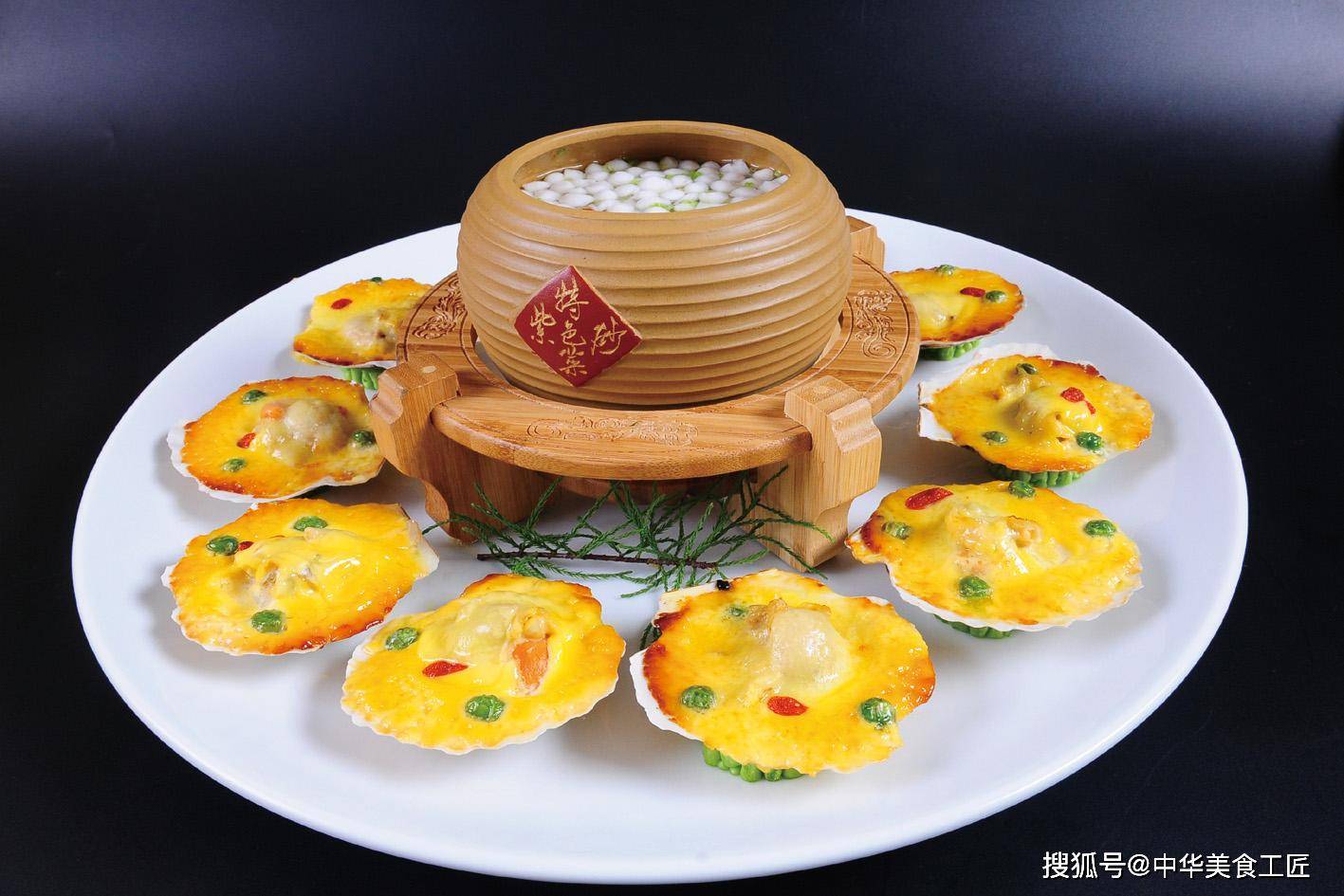 【中華美食工匠】謝義委 中國烹飪大師 傑出浙菜大師