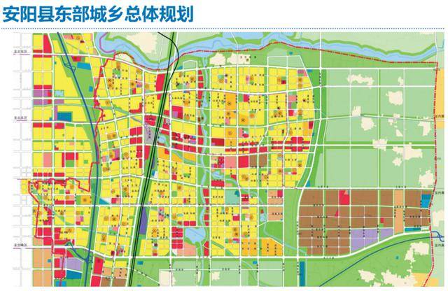 安阳北关区城建规划图图片