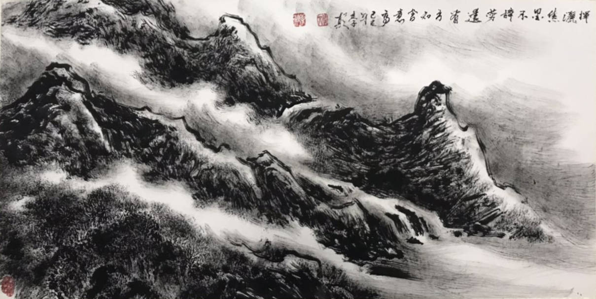 焦墨山水画大师李颠焦墨擦处云水宣