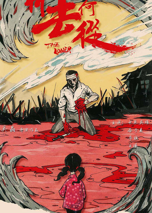 方正电路,景旺电子,沪电股份,健鼎科技等pcb龙头企业保持战略合作关系