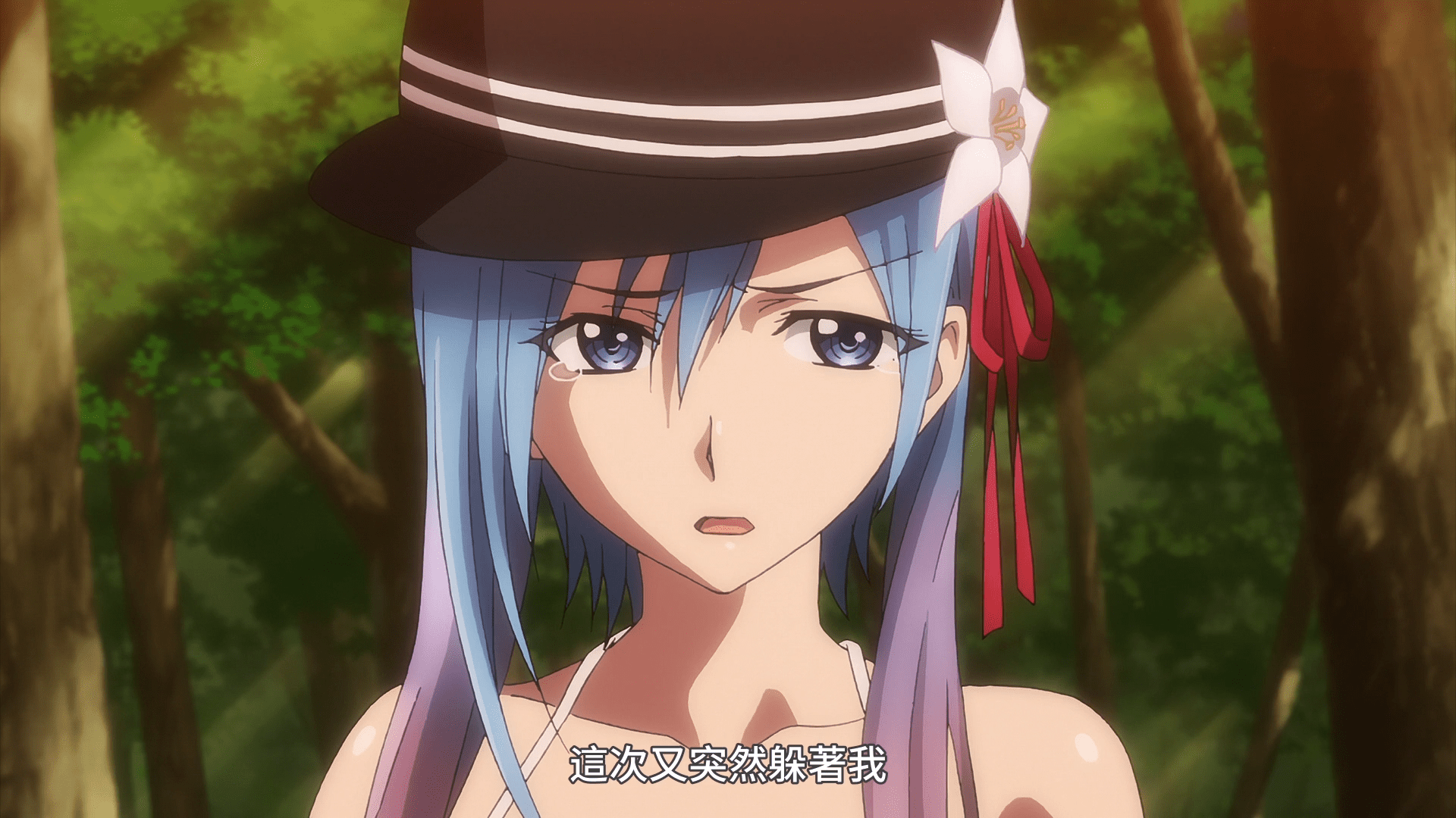 对于这个问题,首先可以排除的是阳菜是里希特的女儿