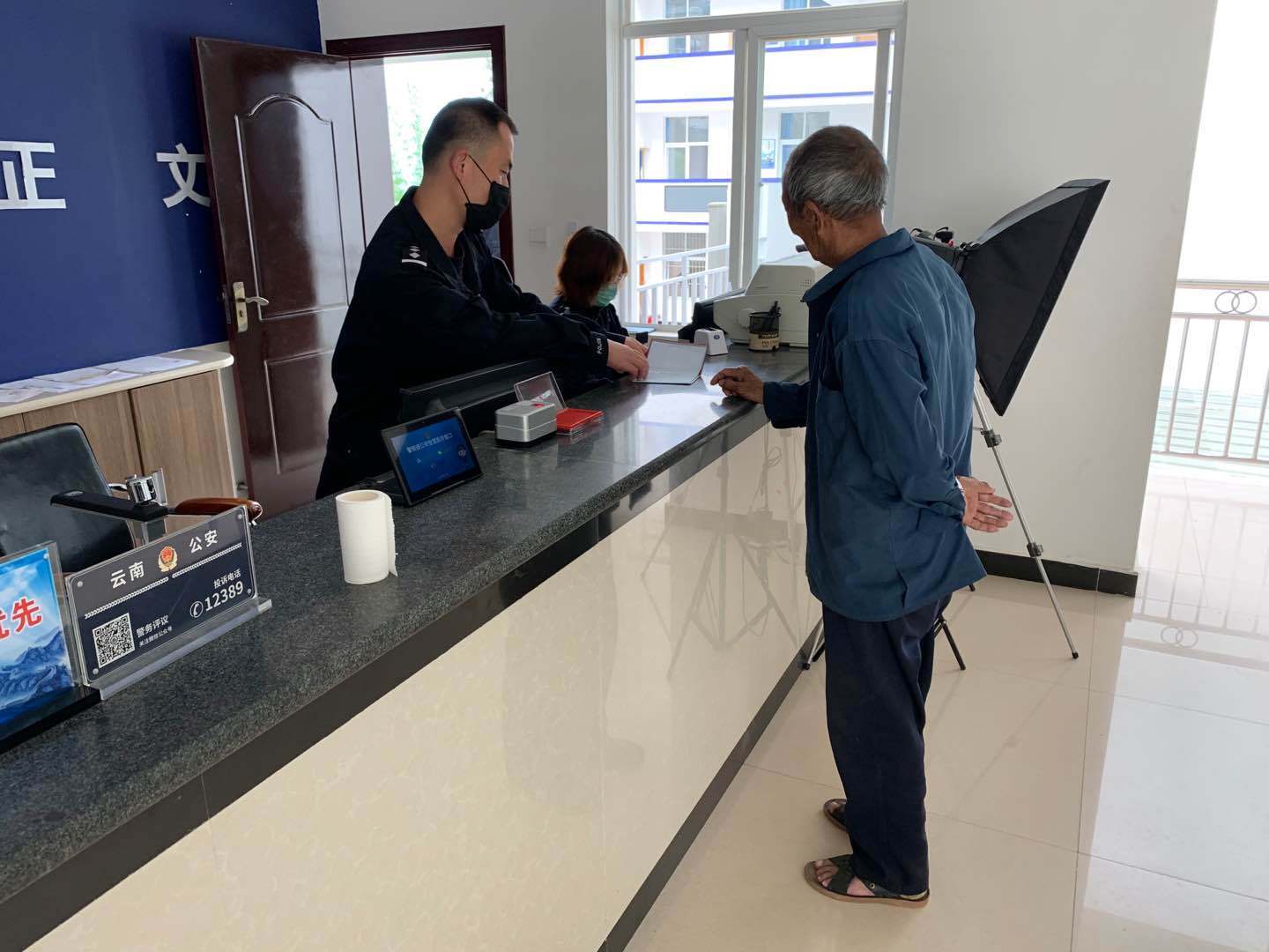 云南泸水:让我们走进边境派出所的一天