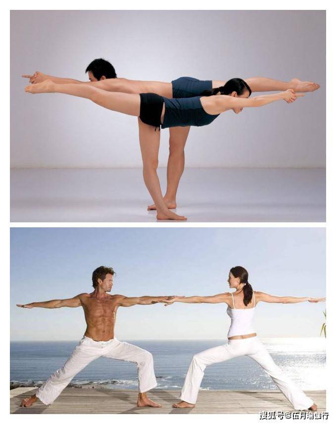 两组双人瑜伽体式动作图片