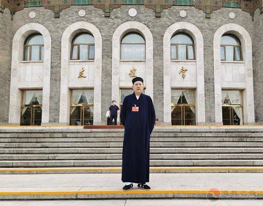 唐诚青道长加强宫观寺庙文物保护加大抗地质灾害水利交通等建设