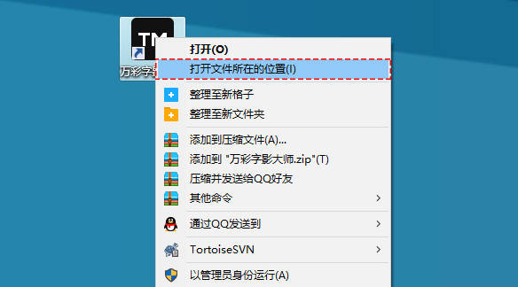 電腦word一般用什么版本_電腦word版本如何更新_一般公司用wps還是word