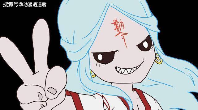 尸兄尸王最大的失败并不是被封印千年而是失去心爱的她