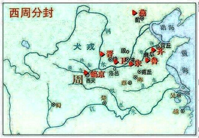 西周分封地图图片