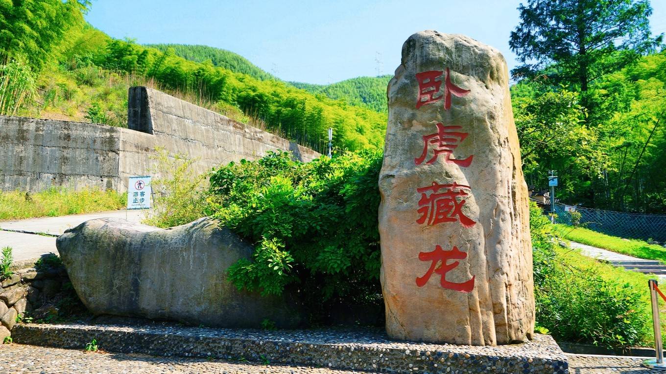 电影"卧虎藏龙"拍摄地,媲美张家界,知道的游客却很少