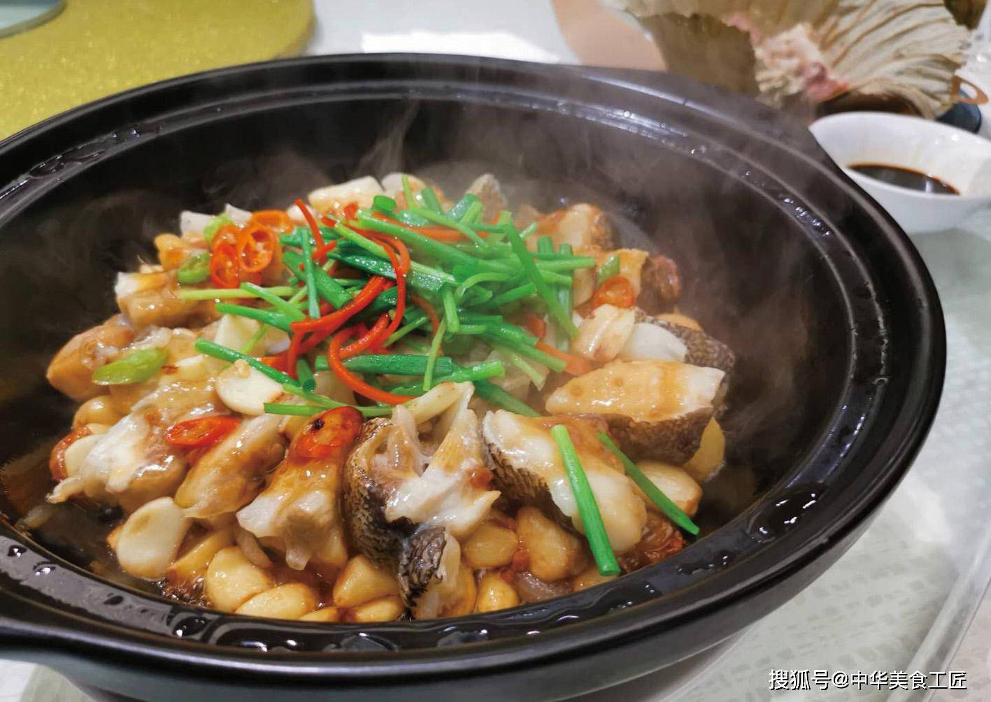 砂锅焗银鳕鱼锁骨