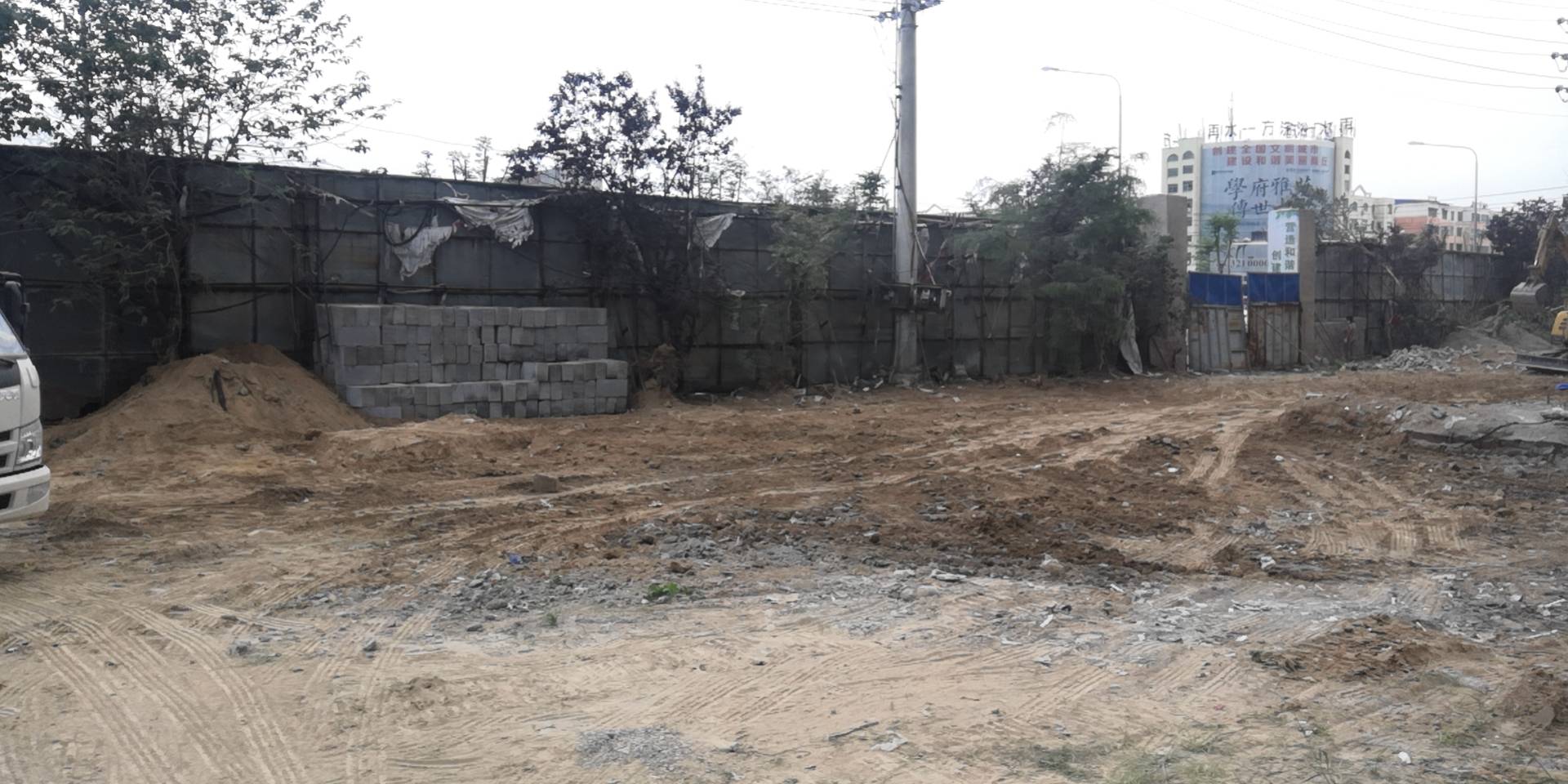 商丘华府新天地业主自救还自已一个家