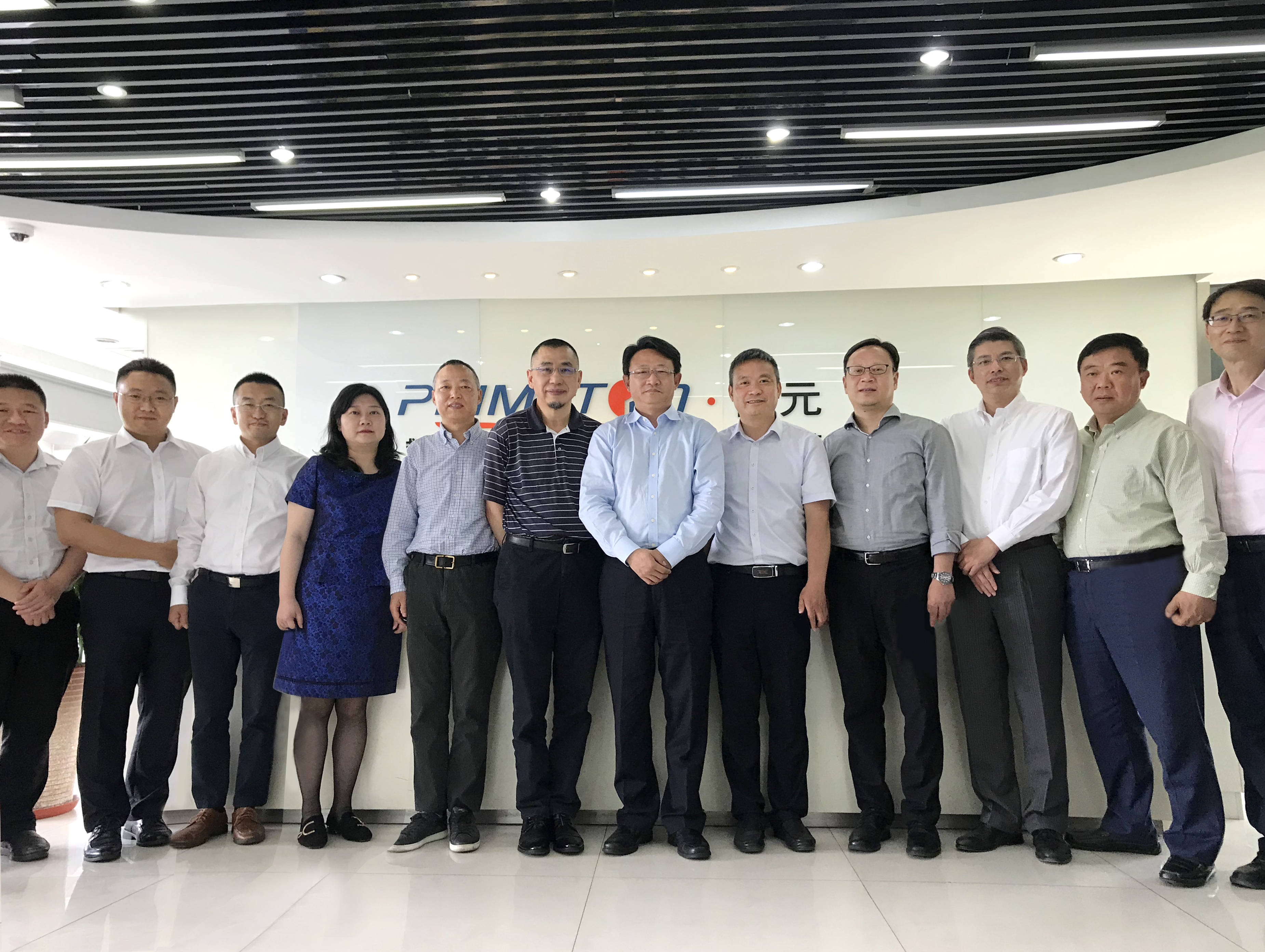 上海仪电副总裁黄金刚一行参观拜访普元信息