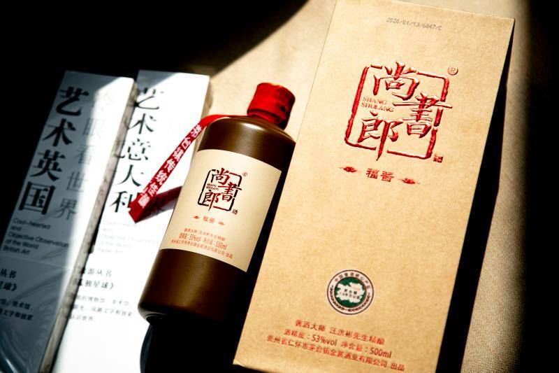 最后,尚书郎酱酒在这里呼吁大家,多喝纯粮食酿造的酒,少喝酒精酒.