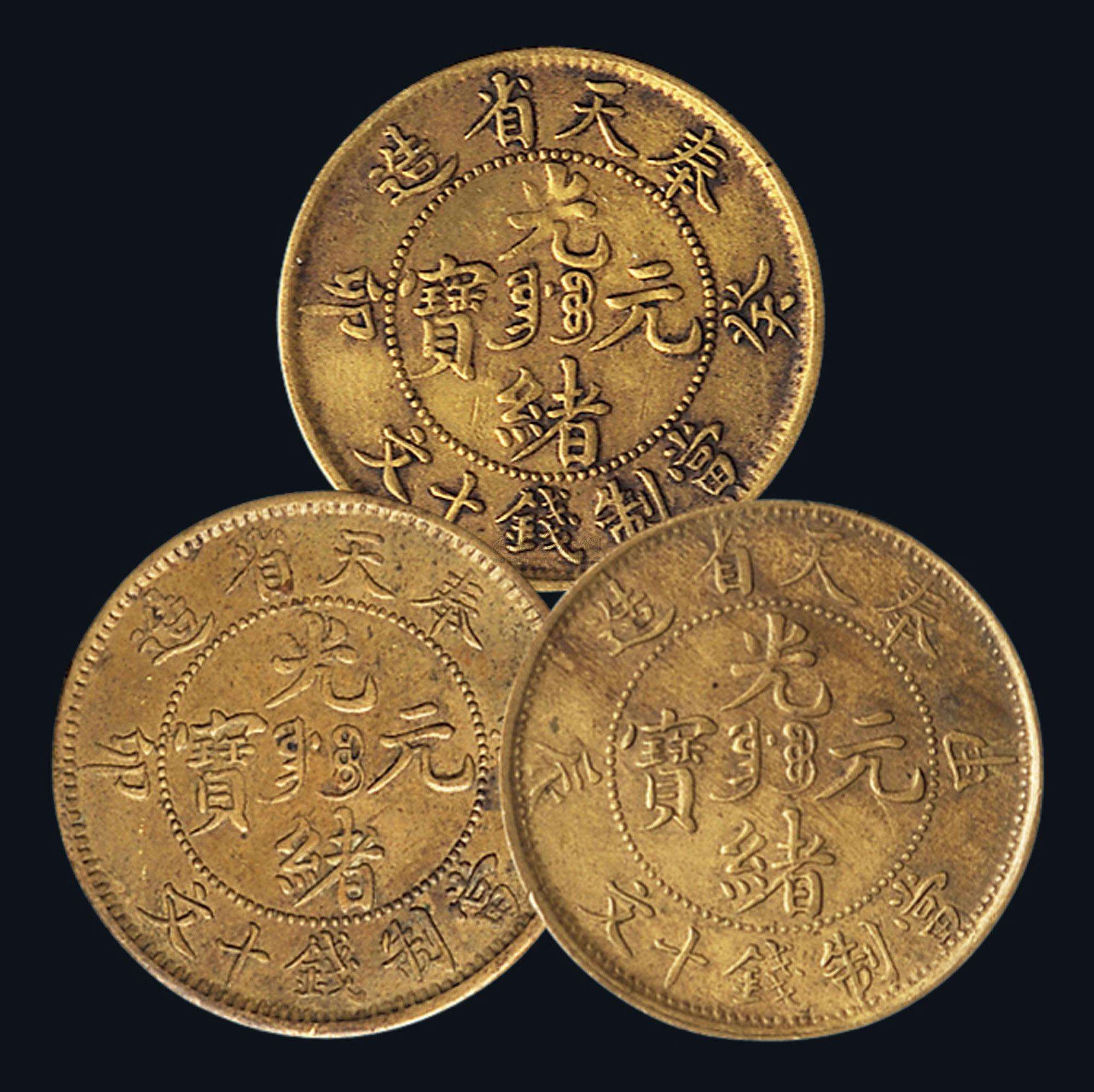 钱币收藏|浅谈中国银元