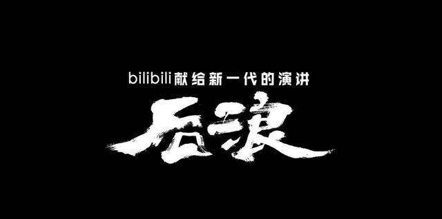雅迪连获两项IAI大奖,英国威廉希尔公司中国网站事业的破圈带来用户、企业以及社会的全面共赢