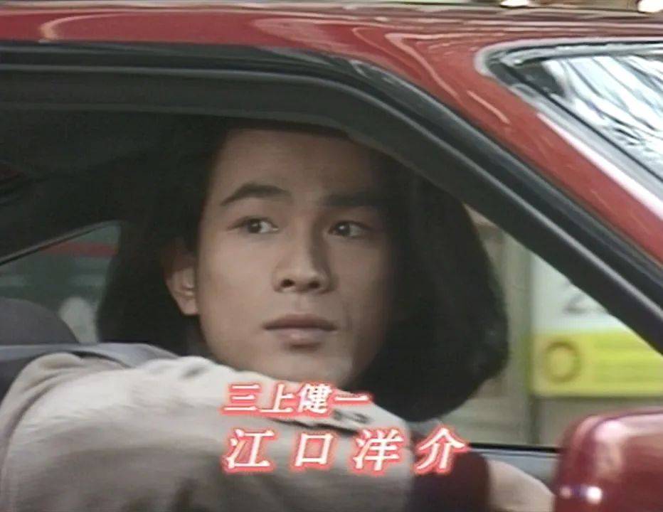 这个时代,已不再有赤名莉香_东京爱情故事