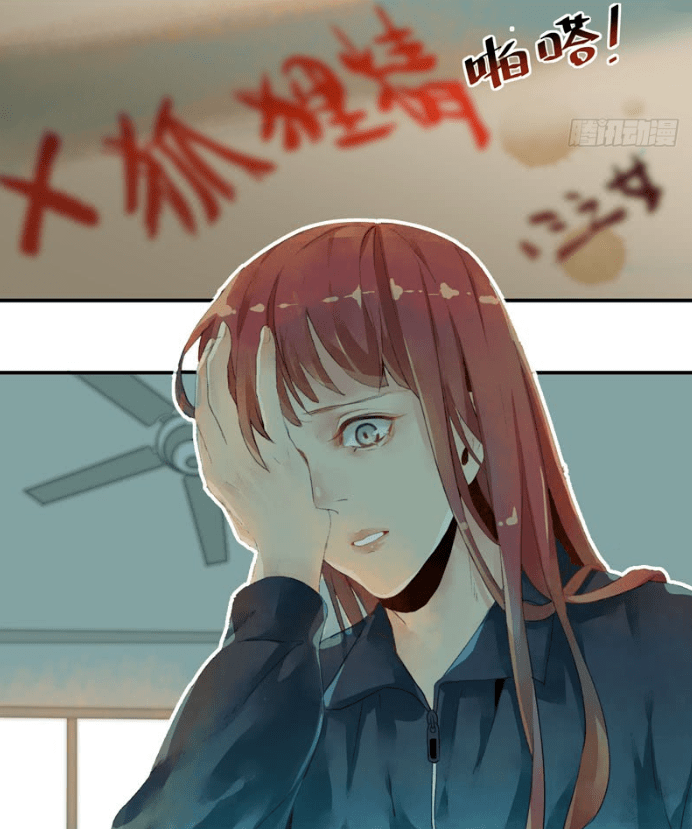 原创漫画唇齿之间少女终于变成人们口中的样子却因为太丑陋让人不敢