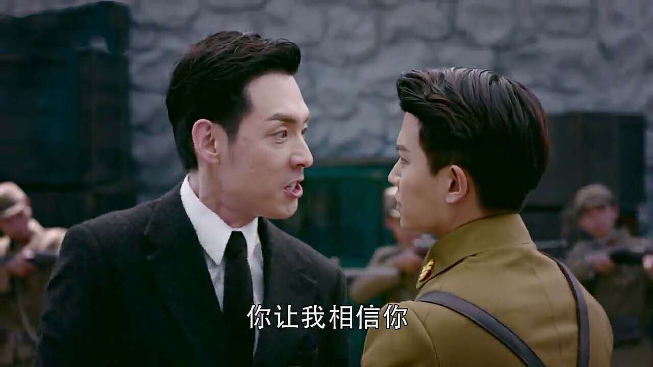 原创秋蝉:别再盼叶冲,池诚相认了,他们相认之日,就是叶冲被虐之时