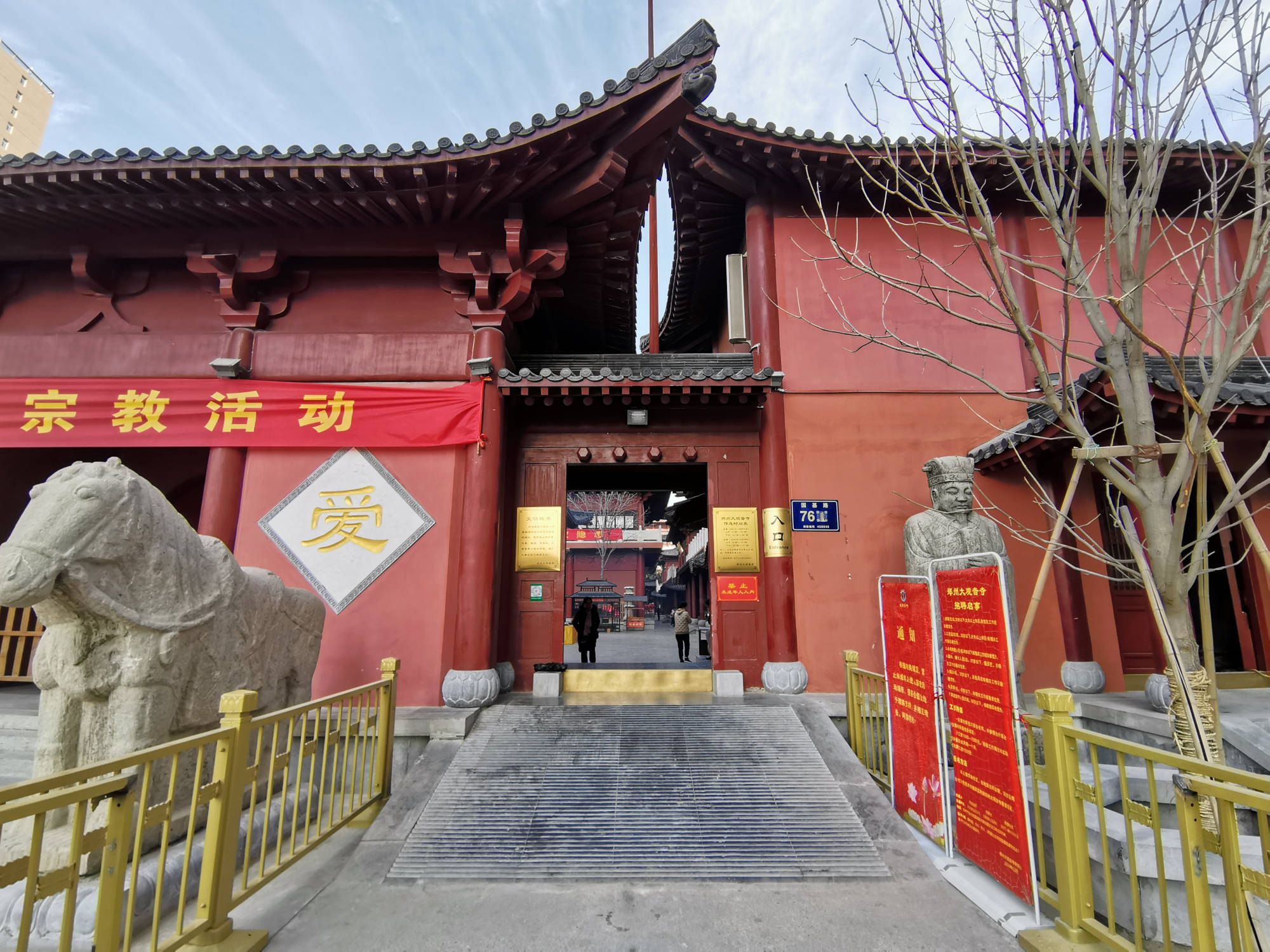 郑州市区的寺庙很少,大观音寺算是其中遗珠