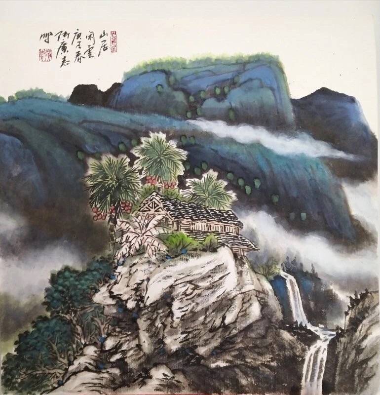 "山水有道 志存高远"——张广志的山水画之美