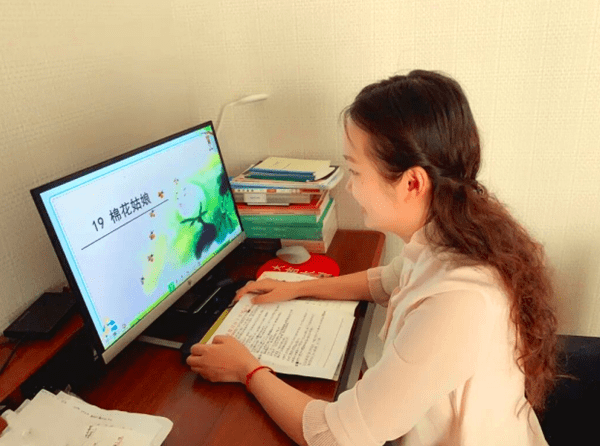 湖北荆门掇刀区十里牌小学开展线上教学课例展示活动