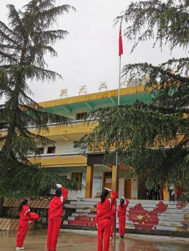 贵州省贵阳市乌当区新天第二小学校园又充满了欢声笑语