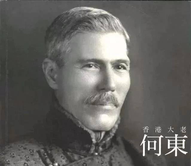 到了祖父这一辈,何家最有名的人物,当属何鸿燊祖父何启福的胞兄