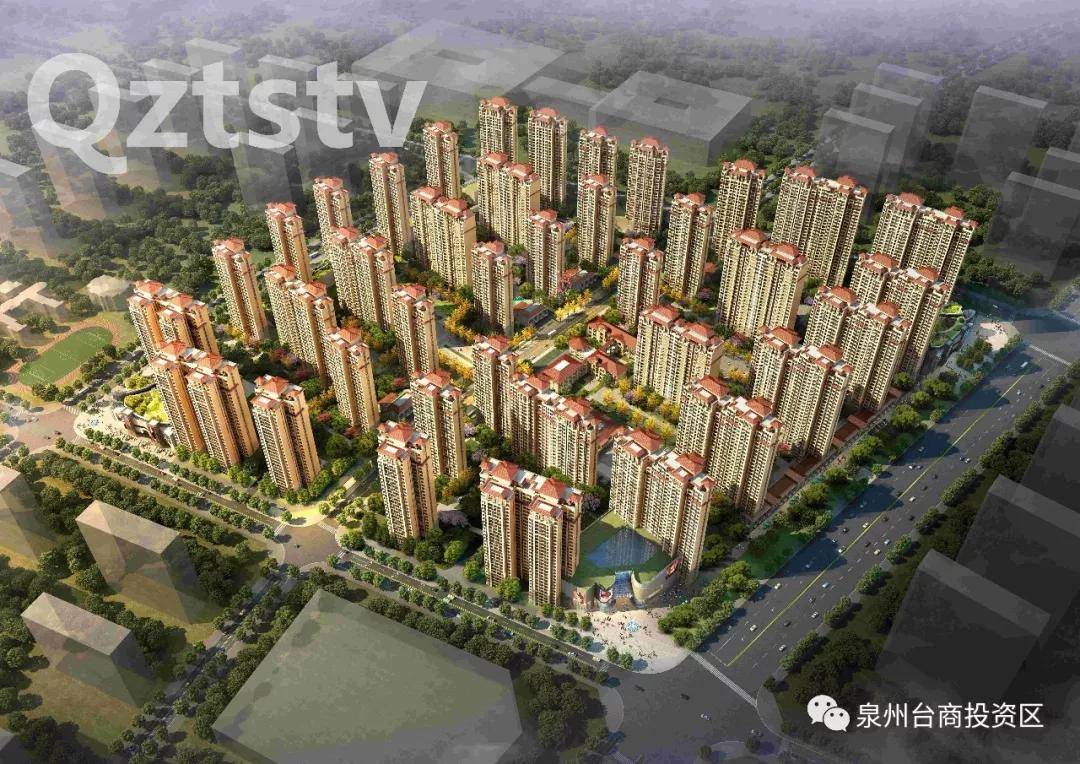 西华洋片区南安段迎新进展泉州11个棚改项目动态曝光
