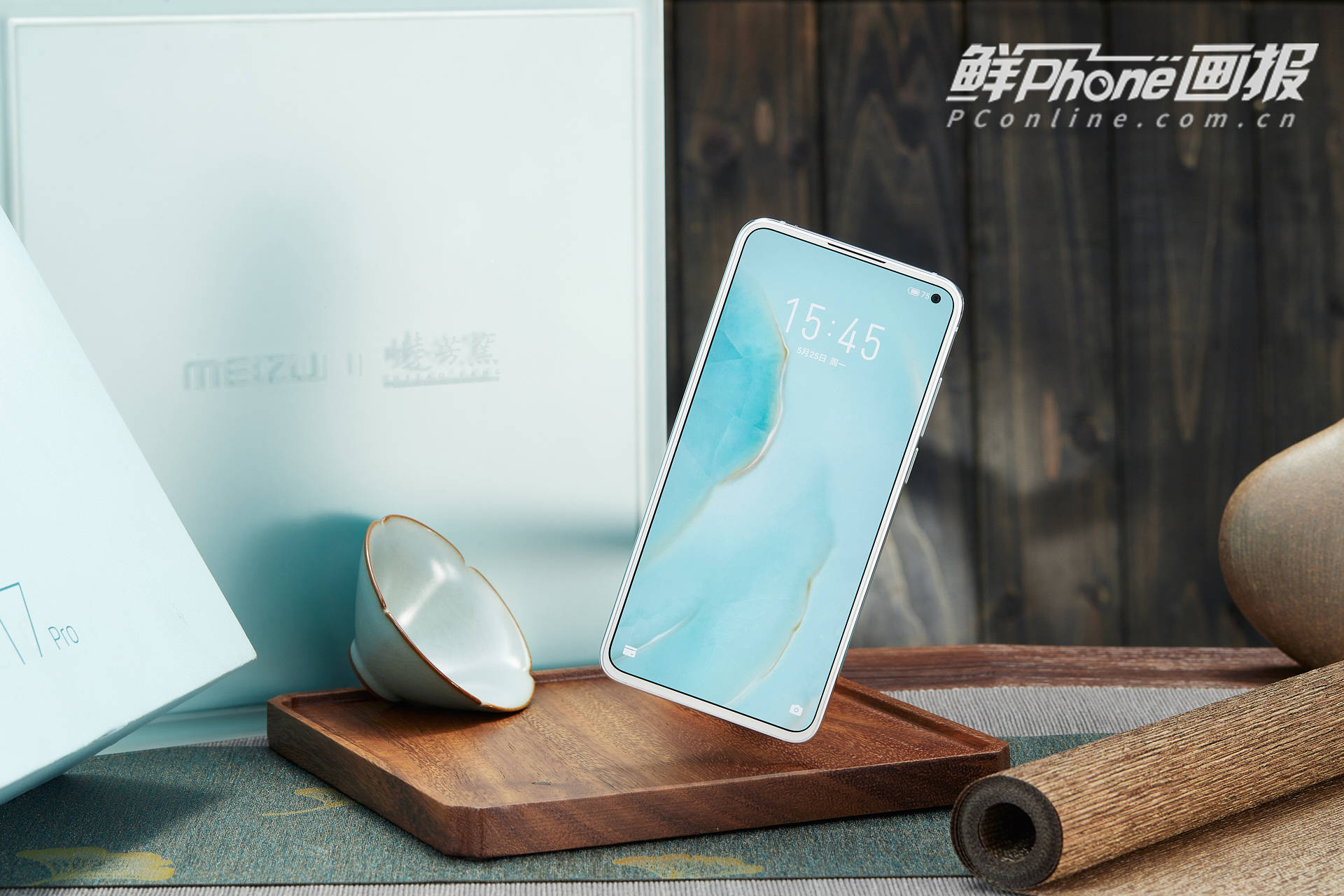 魅族17 pro 晓芳窑版图赏:浑然天成的科技经典