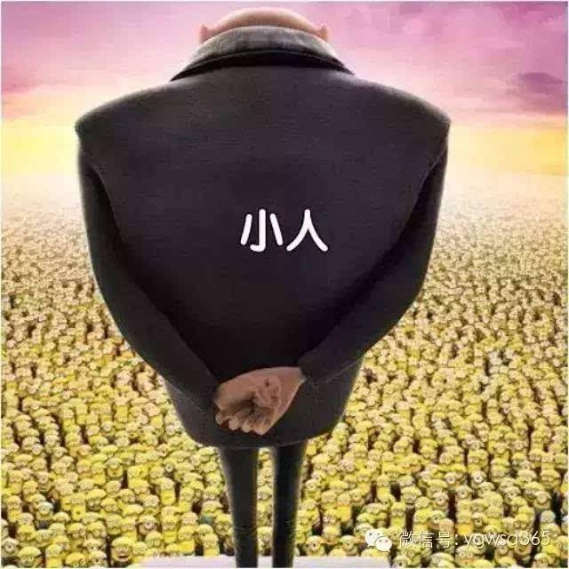 不是的,君子有可能变成真小人,而小人永远变不成君子.