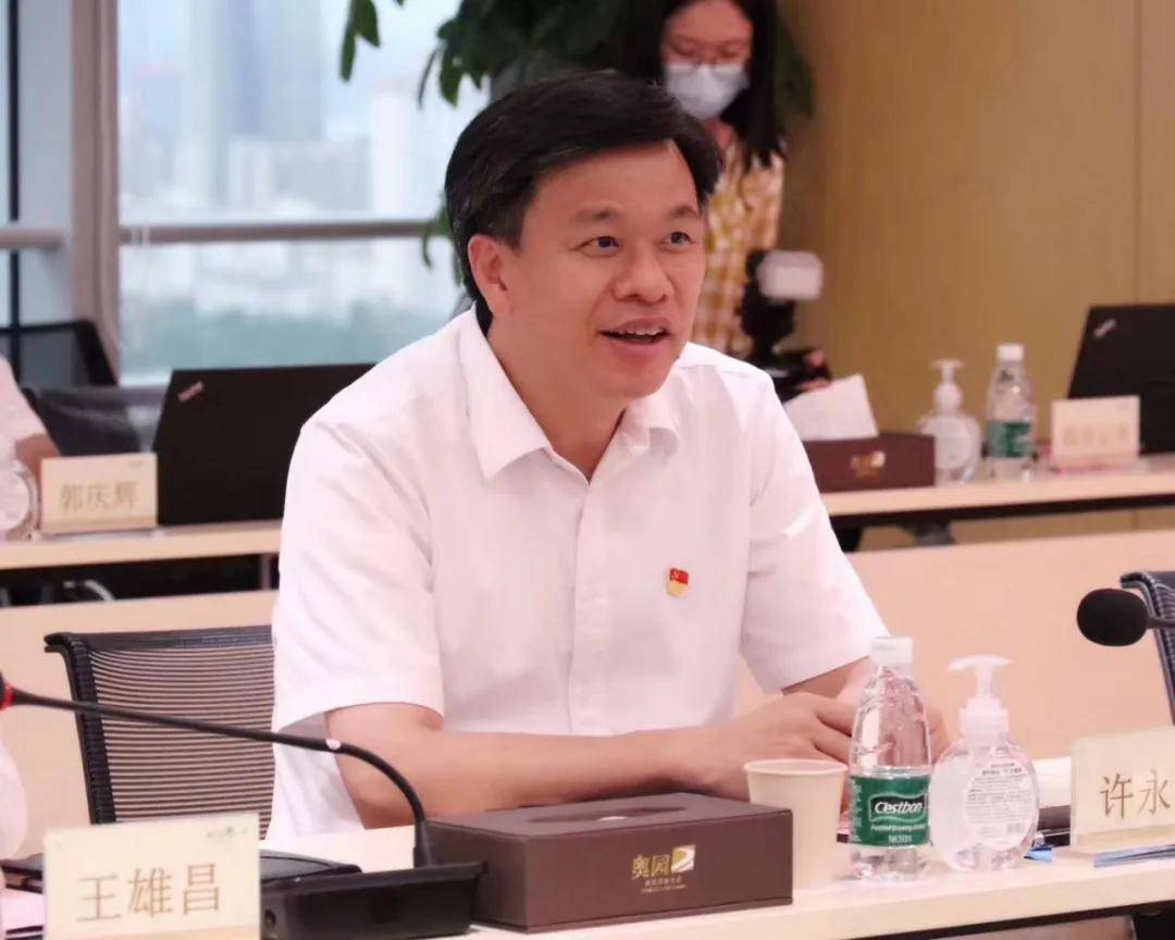 钦州市委书记一行莅临中国奥园考察指导