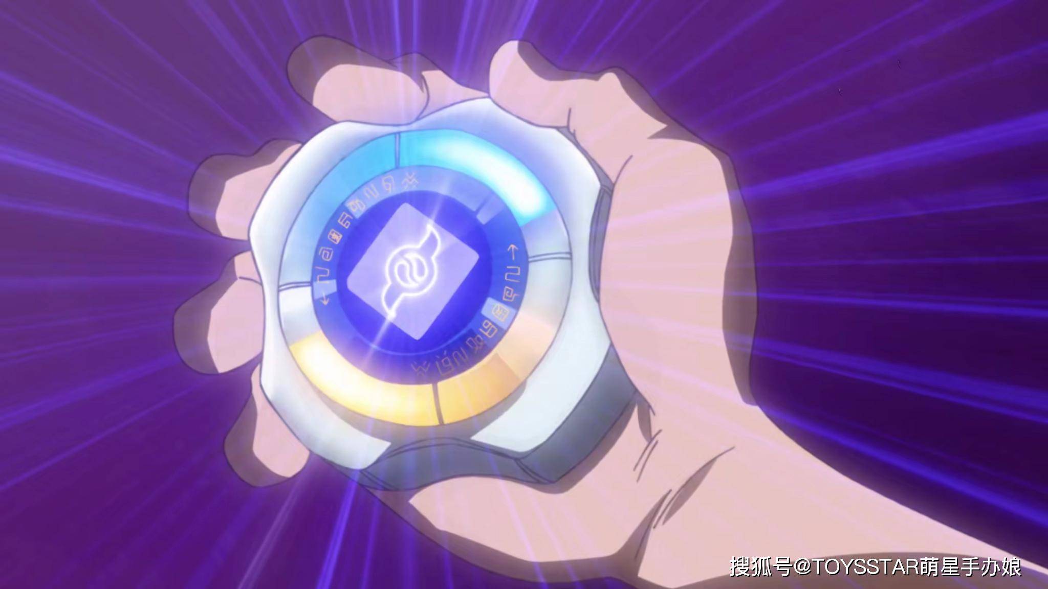 数码宝贝tv重置版奥米加兽惊喜登场